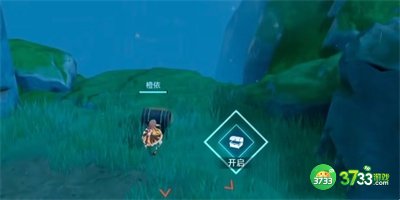 晶核鲁米村宝箱位置在哪儿-鲁米村宝箱位置分享