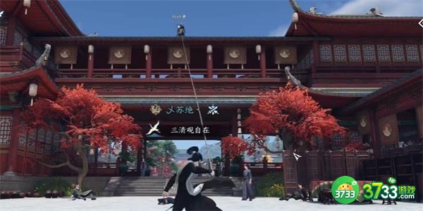 逆水寒手游斩马奇遇怎么完成-斩马奇遇完成攻略