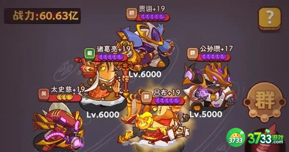 咸鱼之王飞碟哥怎么挑战-飞碟哥挑战技巧分享