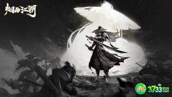 烟雨江湖金丝楠木采集地点在哪里-金丝楠木采集地点及作用介绍