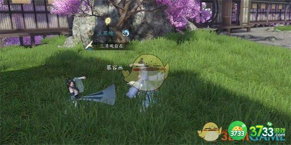 逆水寒相思门怎么进-思门在哪个位置