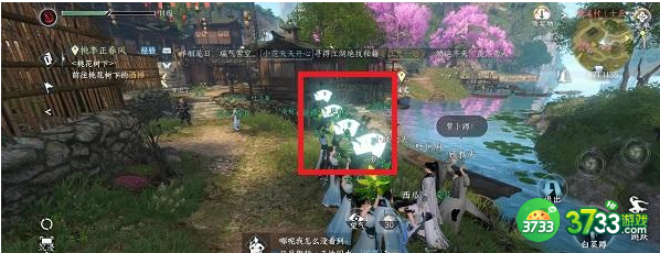 逆水寒手游萝卜蹲玩法规则是什么-萝卜蹲玩法规则介绍