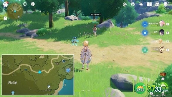 原神3.8落落莓在哪采集-3.8落落莓收集路线