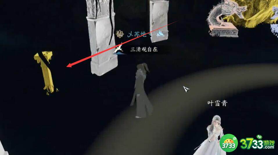 逆水寒手游摩崖绝境怎么完成-摩崖绝境完成攻略
