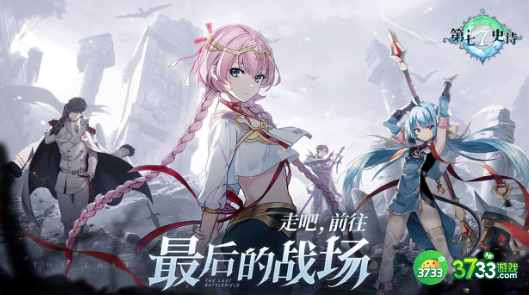 第七史诗凯隆装备怎么搭配-凯隆装备推荐