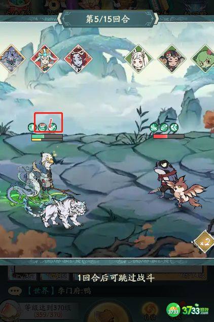 寻道大千减伤流怎么玩-减伤流玩法攻略