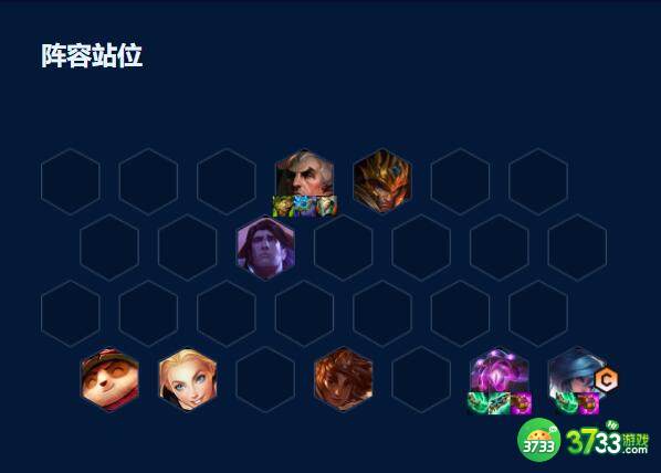 云顶之弈手游S9开飙术士琴女阵容怎么搭配-S9开飙术士琴女阵容推荐