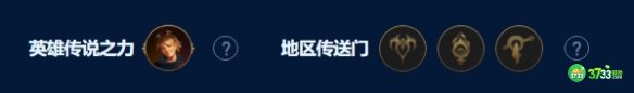 《金铲铲之战》7D分裂阿克尚玩法攻略 金铲铲之战7D分裂阿克尚怎么玩-7D分裂阿克尚玩法攻略