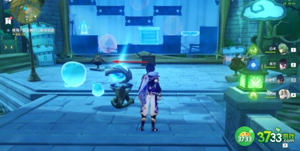 原神瞳孔中的固形魔咒在哪里-瞳孔中的固形魔咒位置一览