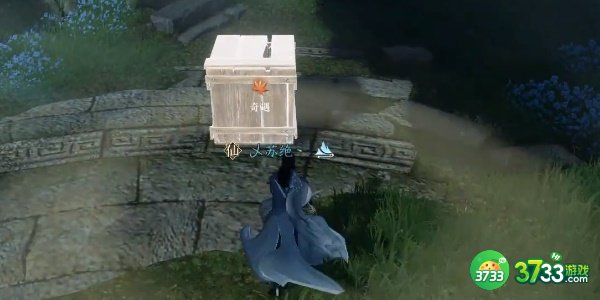 逆水寒手游木箱之囚任务怎么完成-木箱之囚任务完成攻略