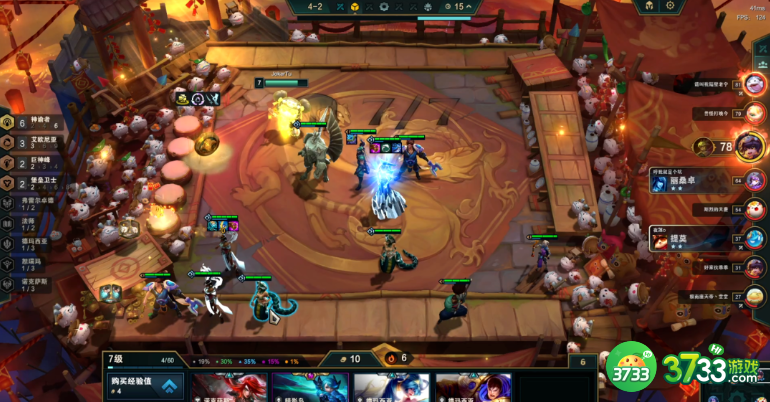 云顶之弈手游S9剑圣神谕者阵容强度怎么样-S9剑圣神谕者阵容强度一览