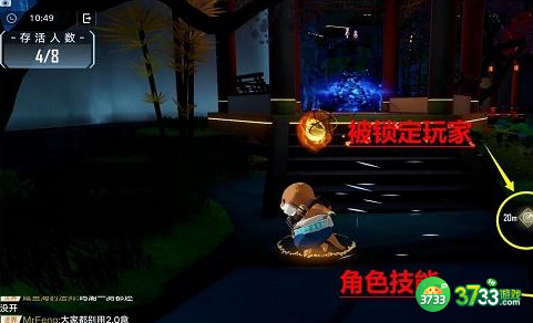 幻塔枫叶席卷活动怎么玩-枫叶席卷活动攻略
