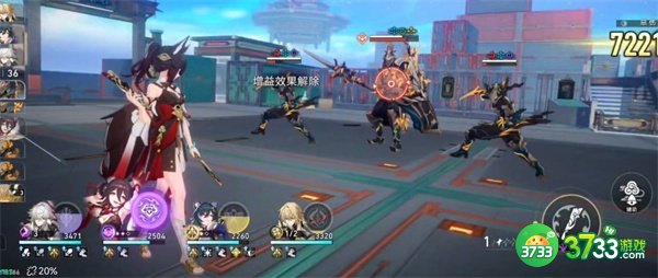 崩坏星穹铁道1.2版本可以获得多少星琼-1.2版本星琼总获得一览