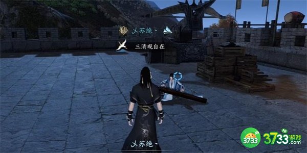 逆水寒手游长歌献君奇遇怎么完成-长歌献君奇遇完成攻略