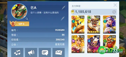 棋兵传说兑换码有哪些-兑换码分享