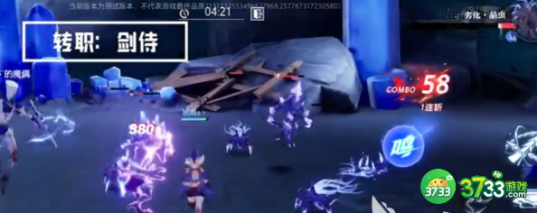 晶核魔偶师转职转哪个-魔偶师转职推荐