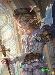 第五人格守墓人稀世时装礼包内容都有什么-守墓人稀世时装礼包内容一览