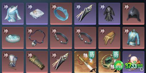 逆水寒手游雨夜亡魂探案推理流程是什么-雨夜亡魂探案推理流程一览