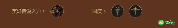 金铲铲之战S9高法维克兹阵容怎么玩-S9高法维克兹阵容玩法攻略