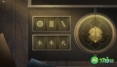 逆水寒手游智者无情怎么过-智者无情图文攻略