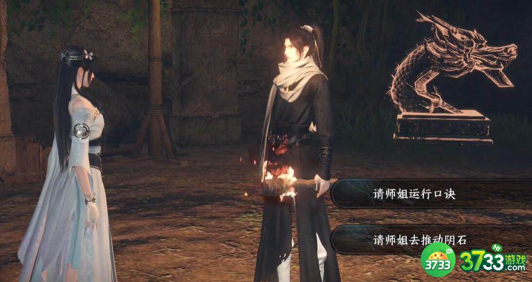 逆水寒手游摩崖绝境怎么完成-摩崖绝境完成攻略