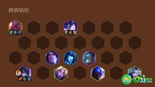 金铲铲之战S9神谕者厄斐琉斯阵容怎么打-S9神谕者厄斐琉斯阵容打法思路分享