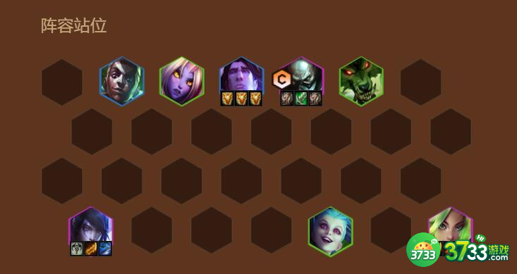 金铲铲之战S9祖安盾盾枪阵容怎么玩-S9祖安盾盾枪阵容玩法攻略