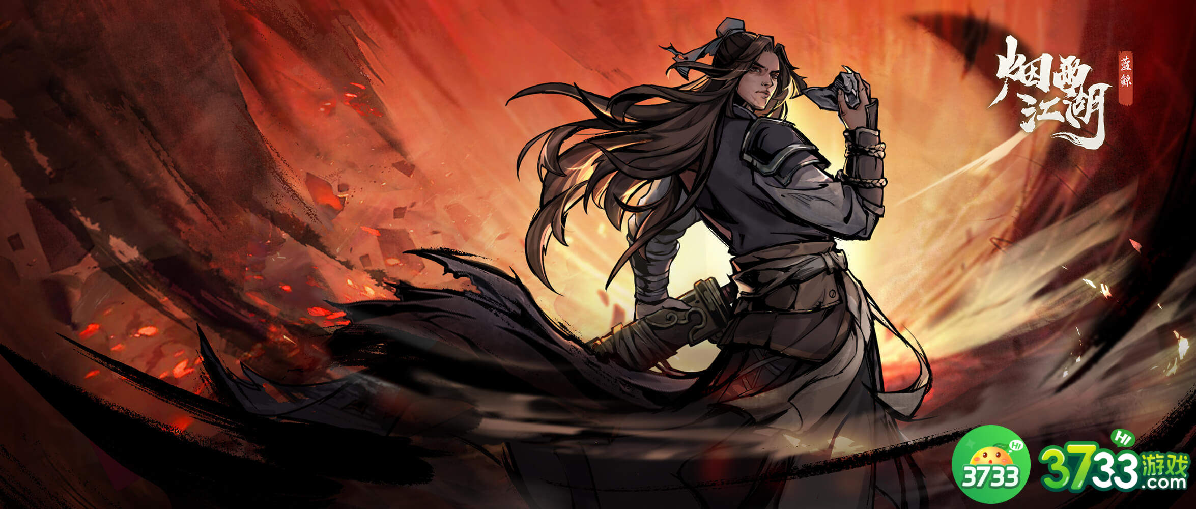 烟雨江湖八步赶蝉怎么样-八步赶蝉属性介绍 