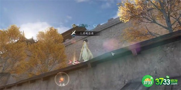 逆水寒手游醉太平奇遇怎么完成-醉太平奇遇完成攻略