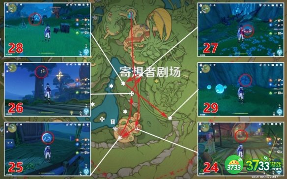 原神寄想者剧场南礼券怎么全收集-寄想者剧场南礼券分布一览