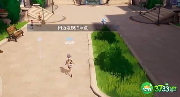 晶核探索莱茵城拍照任务怎么完成-探索莱茵城拍照任务完成攻略