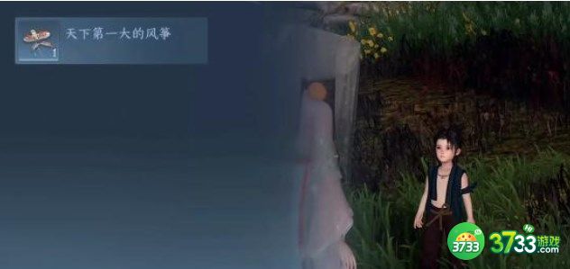 逆水寒手游死灰复燃奇遇任务怎么完成-死灰复燃奇遇任务完成攻略