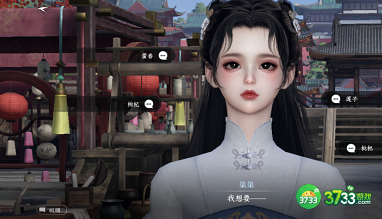 逆水寒手游智者无情怎么过-智者无情图文攻略