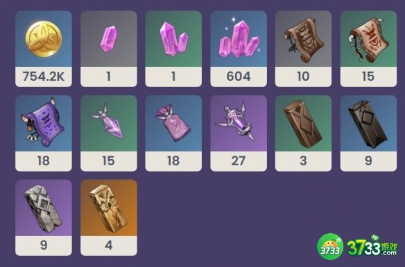 原神遗祀玉珑突破材料是什么-遗祀玉珑突破材料一览