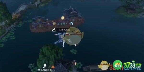 逆水寒相思门怎么进-思门在哪个位置