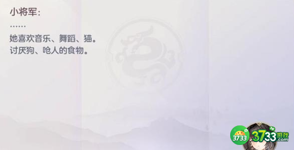 三国志幻想大陆高阁待月怎么玩-高阁待月玩法攻略