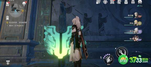 崩坏星穹铁道有龙矫矫其渊渺渺点灯任务做法