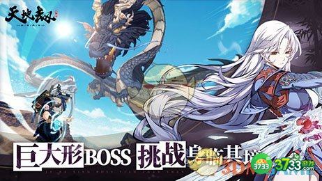 天地劫幽城再临角色强度排行-角色技能属性