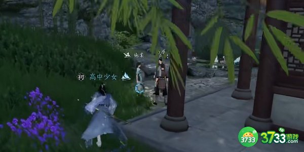 逆水寒手游推陈出新任务怎么完成-推陈出新任务完成攻略