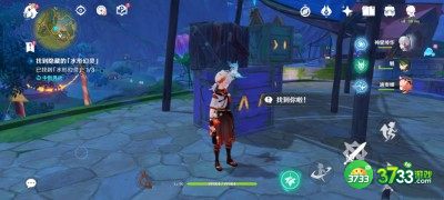 原神3.8清夏乐园大秘境华丽宝箱位置在哪儿-3.8清夏乐园大秘境华丽宝箱位置分享