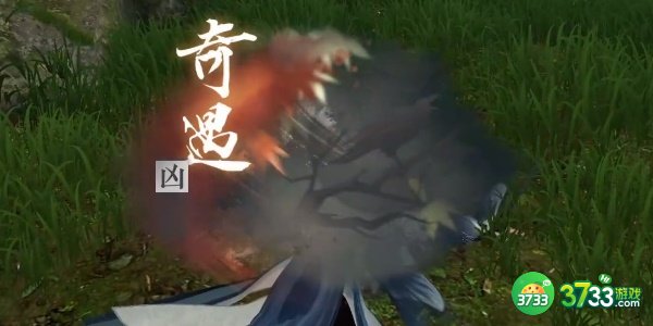 逆水寒手游灵蛇宝血任务怎么完成-灵蛇宝血任务完成攻略