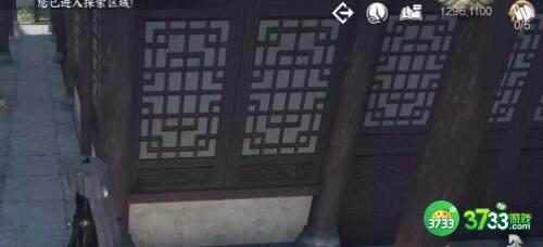 逆水寒手游华羽留丹青任务怎么完成-华羽留丹青任务完成攻略