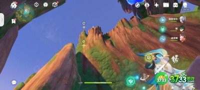 原神3.8清夏乐园大秘境华丽宝箱位置在哪儿-3.8清夏乐园大秘境华丽宝箱位置分享