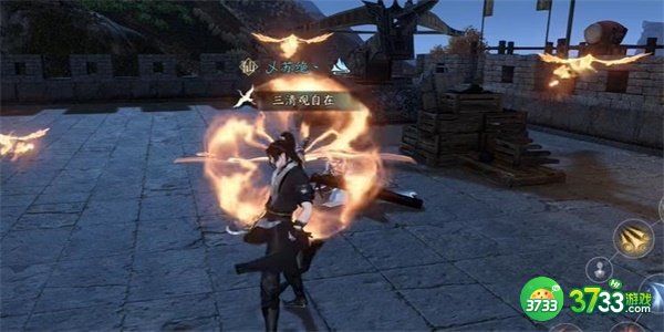 逆水寒手游长歌献君奇遇怎么完成-长歌献君奇遇完成攻略