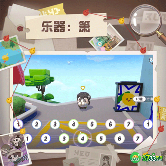 蛋仔派对第五人格什么时候联动-第五人格联动时间一览