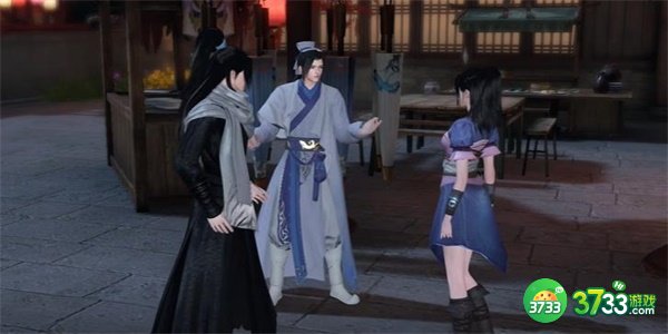 逆水寒手游扇外佳人奇遇怎么完成-扇外佳人奇遇完成攻略