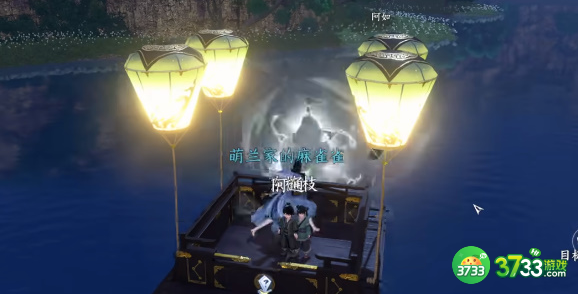 逆水寒手游安水鸣钟任务怎么完成-安水鸣钟任务完成攻略