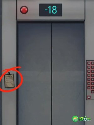 隐秘的档案电梯惊魂怎么通关-电梯惊魂通关攻略