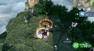 逆水寒手游狂发一怒怎么获得-狂发一怒获得攻略