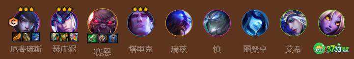 金铲铲之战S9神谕者厄斐琉斯阵容怎么打-S9神谕者厄斐琉斯阵容打法思路分享